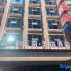Отель Color Yunnan Meisu Hotel, фото 1
