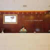 Отель City Comfort Inn Changsha Railway Station, фото 2