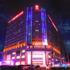 Отель Jinsha International Hotel, фото 19