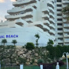 Отель Apartamentos Benal Beach Group, фото 39