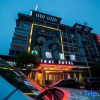 Отель Yiwu Luckbear Hotel, фото 7