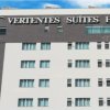 Отель Vertentes Suítes Hotel, фото 30