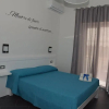 Отель B&B Tonyco, фото 3