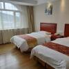 Отель Greentree Inn Hinggan League Arshan City Ilshi Tow, фото 1