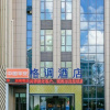 Отель Gediao Hotel, фото 14