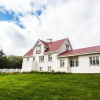 Отель Osar Hostel, фото 17