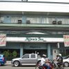 Отель Aljem's Inn - Rizal, фото 19