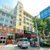 Отель Lanlingxian Xinzaiyiqi Express Inn, фото 1