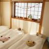 Отель Yuyu House - Shouji Nyanko Yu Yu House Smoked - Nyanko, фото 14