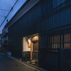 Отель Hazuki Kyoto, фото 1