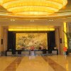 Отель Jiuhuashan Yangshan Centre Hotel, фото 8