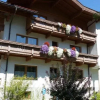 Отель Gastehaus Schneeberger, фото 10