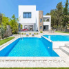 Отель Villa Summer Light-a Beautiful Modern Villa Just Completed in the Summer of 2018, фото 13