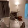 Отель Lovely & Beautiful 2 Bed-apartment in Borehamwood, фото 1