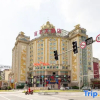 Отель Yifeng Hotel, фото 1