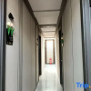 Отель Wu Li Quan Hotel, Arxan, фото 4