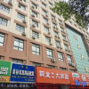 Отель Yuncheng Copper Hotel (Nanfeng Square Railway Station), фото 17