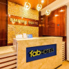 Отель FabHotel Empire Suites, фото 17