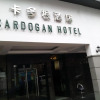 Отель Cardogan Hotel, фото 1
