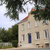 Отель Chambre d'Hotes La Maison du Parc, фото 1