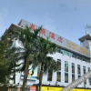 Отель Kangyi Hotel, фото 19