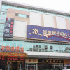 Отель Guangzhou Treasure Holiday Hotel (Panyu Shiqiao Branch), фото 18