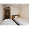 Отель Cort Hotel Shinyokohama - Vacation STAY 55867v, фото 4