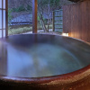 Отель Atsumi Onsen Bankokuya, фото 23