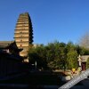 Отель Qingcheng Apartment, фото 8