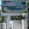 Отель Kevin Hotel, фото 1