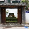 Отель Juyuxuan Lodge в Цзиндечжени