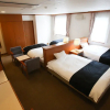 Отель Susukino Green Hotel 2, фото 32
