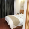 Отель Greentree Inn Nanjing Jiangning District Jiulong Lake Subway Station Express Hotel, фото 2