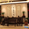 Отель Tian Shun Court Hotel, фото 4