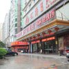 Отель Kaili Hotel Dongguan, фото 16
