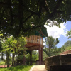 Отель y Restaurante Los Amigos, фото 11
