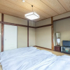 Отель Tabist Miyoshi Ryokan Odawara Manazuru, фото 22