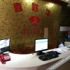 Отель Xinkairui Business Hotel, фото 7