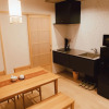 Отель Rakusui Wakakawa, фото 14