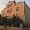 Отель Goldway Hostel в Ереване