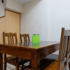 Отель Simply Homy Guest House UTY Kronggahan, фото 12