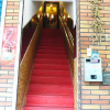 Отель Huian Hotel, фото 7