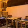 Отель Hug Chang House, фото 16