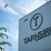Отель Tarnsiri Boutique Resort, фото 16
