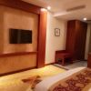 Отель Baotou Wassim Hotel Tianfu Plaza, фото 34