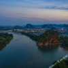 Отель O.Live Social (Guilin Elephant Trunk Hill Two Rivers and Four Lakes Store), фото 15