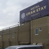 Отель GRAN STAY RESORT- Adult Only, фото 1