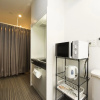 Отель Ryoma Nishiooi I - Hostel, фото 24