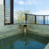 Отель Suite Villa Panora Atami Sakurazawa, фото 2