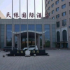 Отель Kashgar Tianyuan International Hotel, фото 11